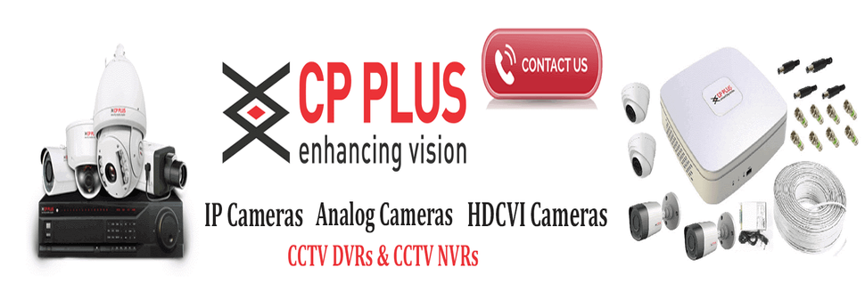 CCTV Dealers in Coimbatore | CCTV Camera Dealers in Coimbatore | CCTV Camera in Coimbatore | CCTV Camera Installation in Coimbatore | CCTV Camera Service in Coimbatore